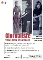 Giornaliste-vite-di-donne-straordinarie-a-cura-di-Ilaria-Bedeschi-giornalista