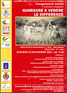 GUARDARE-E-VEDERE-LE-DIFFERENZE