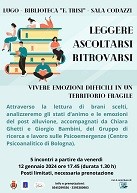 Leggere-Ascoltarsi-ritrovarsi-vivere-emozioni-difficili-in-un-territorio-fragile