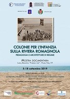 Colonie-per-l-infanzia-sulla-riviera-Romagnola