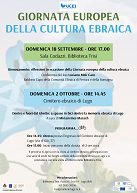 Giornate-europee-della-Cultura-ebraica