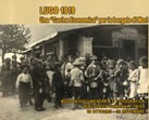 LUGO-1919-Una-Cucina-Economica-per-la-borgata-di-Mori
