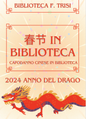 2024-Anno-del-Drago