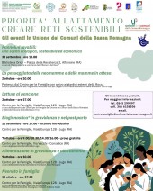 Allat-TI-AMO-Settimana-mondiale-per-l-allattamento-materno-2025