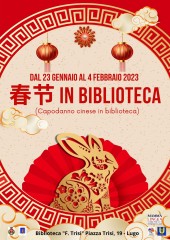 Capodanno-Cinese-alla-biblioteca-Trisi