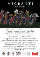 MIGRANTI-Mostra-percorso-di-lettura-del-libro-di-Issa-Watanabe-Logos-2020