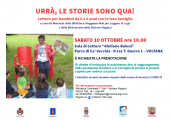 Urra-le-storie-sono-qua