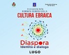 Giornata-Europea-della-Cultura-Ebraica-DIASPORA-identita-e-dialogo