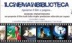 IlCinemaInBiblioteca