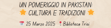 testata-per-sito